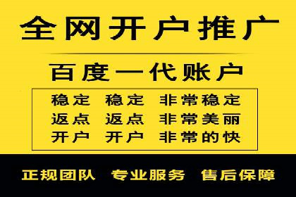 短视频信息流推广：成功案例解读